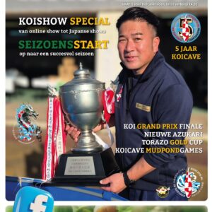 KoiSplash April 2025