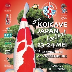 Wedstrijdvat KoiCave Japan festival 2026