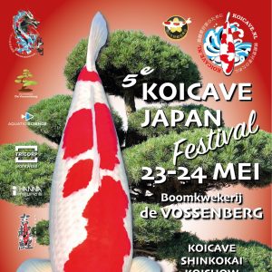 Wedstrijdvat DRAGON GATE Japan festival 2026